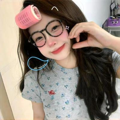 归来